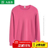 AB内衣女纯棉秋衣秋冬单件全棉保暖棉毛衫大码衬衣基础打底衫T660 西瓜红 L
