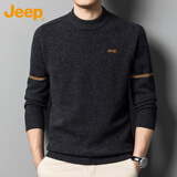 JEEP吉普毛衣男秋冬季高端休闲针织打底衫圆领男款上衣 黑灰色 2XL