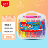 马培德（Maped）水溶性丝滑炫彩棒 可水洗幼儿学生绘彩油画棒 初学美术彩绘涂鸦画笔 836124CH加粗款【24色/盒】