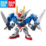 万代（BANDAI） 高达拼装模型  SD EX BB战士 sdex敢达玩具 男孩机器人机甲礼物 SDEX08 00高达
