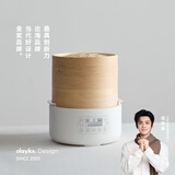 olayks立时 竹木蒸笼蒸锅 竹云香竹笼电蒸锅 多功能早餐机家用 速热包子不滴水可定时预约保温升级款 2层