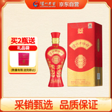 泸州老窖 泸州老酒坊 窖之绵 浓香型白酒 52度 500ml 单瓶装 送礼婚庆