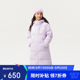 亚瑟士（asics）童装2024年冬季新款羽绒服长款保暖特氟龙三防外套厚334241073008