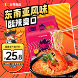 三养（SAMYANG）三养方便面MEP蒜香鲜虾味400g（80g*5）泡面速食零食