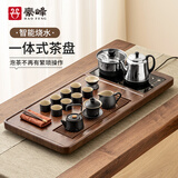 豪峰2025新款整套粗陶茶具套装烧水一体实木茶盘家用泡茶器送伴手礼物