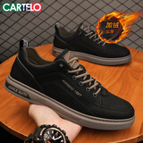 卡帝乐鳄鱼（CARTELO）鞋子男鞋冬季加绒潮休闲鞋男英伦皮鞋男软底板鞋靴 黑色加绒 40码
