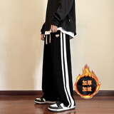 鲁宾克灯芯绒裤子男秋冬季新款美式复古男裤宽松直筒运动休闲裤阔腿长裤 22348黑色加绒 XL (建议体重125-135斤)