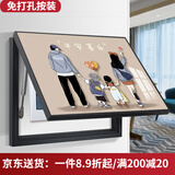 莺语免打孔电表箱装饰画遮挡配电箱挂画现代简约客厅创意弱电闸箱壁画 Y-未来可期 45X35遮挡35X25表箱(上掀款)