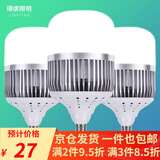 得焺led灯泡超亮家用节能灯室内照明灯工厂大功率螺口E27灯泡 80W-工程款-E27螺口/1只装