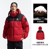 骆驼女装羽绒服秋冬新款男女同款加厚保暖连帽羽绒面包服L