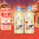 英氏婴儿抑菌除螨洗衣液儿童洗衣液柔顺亲肤新生儿孕妇内衣通用1.02KG