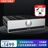 全想（Trasam） A7发烧级HIFI合并级蓝牙U盘播放功放机大功率家用 发烧版 厂家直售