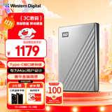 西部数据（WD）5TB移动硬盘【Mac专用】type-c Ultra系列2.5英寸银 机械硬盘 笔记本电脑外接加密 大容量家庭存储