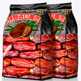 水益农椰枣黑椰枣进口伊朗非特级特产果干蜜饯休闲零食品 免洗特大果丨沙漠黑椰枣500g*1袋