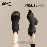 回力马丁靴女2025秋冬新款女鞋厚底加绒小个子学生百搭女靴系带短靴女 黑色【6.5cm增高显瘦】 37