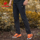 猛犸象（MAMMUT）Yadkin 2.0 男士户外登山徒步防风防泼水耐磨弹力软壳长裤 黑色 L