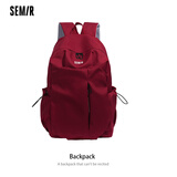 森马书包大容量简约百搭潮牌男双肩包初高中大学生减负电脑旅行背包女 红色+超大容量+轻量化设计（送精美挂件）