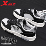 特步男鞋运动板鞋子男士冬季新款软底舒适休闲鞋子潮流防滑耐磨小白鞋 黑/幻影灰/烟灰色 【店长推荐】 42