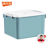 禧天龙钢化款收纳箱加厚抗压储物箱零食玩具车载整理箱带轮55L石青1个装