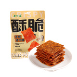 巷仔边 香脆猪肉脯原味 60g