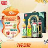 厨邦源于自然调味品礼盒 酱油料酒醋4件套 佳节送礼佳品 