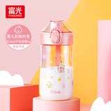 FGA富光儿童塑料水杯tritan学生便携提手运动卡通喝水杯子粉色480ml