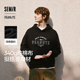 森马（Semir）[卫衣合辑]卫衣男简约百搭男士卫衣通勤外套男潮流中性卫衣情侣款 [J款]黑色90001 L