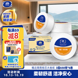 维达有芯大卷纸3层650克*6卷大盘纸商场酒店办公商用整箱VS4650-A