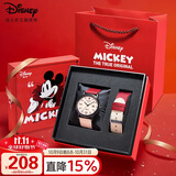 迪士尼（Disney）手表女初高中学生个性复古帆布带高颜值女孩防水手表礼盒开学礼物