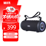 MIFA A90无线蓝牙音箱大功率超重低音炮迷你便携式可插卡广场舞车载户外露营小音响高音质大音量播放器