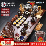 鸿冠整套紫砂陶瓷功夫茶具套装茶盘带烧水壶一体木制茶台茶海茶道家用 11款：招财貔貅+手写唐诗