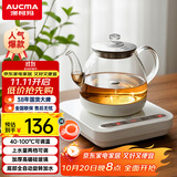 澳柯玛（AUCMA）316自动上水恒温电热水壶0.8L玻璃煮茶器功夫茶具茶台泡茶烧水壶煮茶壶电茶炉电水壶煮中药J1