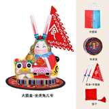 中艺嘉品 龙年中秋节礼物老北京兔爷泥塑摆件北京旅游纪念品特色吉兔坊手工兔儿爷春节出国礼品送老外朋友 坐瑞虎（大圆盒兔爷）