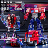斯纳恩（Snaen）儿童变形玩具金刚擎天汽车机器人柱红蜘蛛3-6岁男孩生日新年礼物