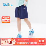361°儿童短裤夏季男女童3-12岁透气运动裤梭织五分裤 藏青 160