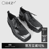 幻象者原创设计厚底增高方头皮鞋男休闲低帮真皮德比鞋夏季男士高端皮鞋 黑色 43