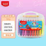 马培德（Maped）水溶性丝滑炫彩棒 可水洗幼儿学生绘彩油画棒 初学美术彩绘涂鸦画笔 836324CH经典款【24色/盒】