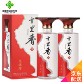 十里香【河北特产馆】浓香型白酒 非遗中华老字号粮食酒礼品酒 沧州特产 40度 500mL 2瓶 大运河