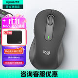 罗技（Logitech）优选系列M650无线蓝牙鼠标 办公蓝牙静音鼠标Mac苹果ipad鼠标人体工学双模鼠标大小手可选男女通用 M650商用版2年 黑L（M750入门款）
