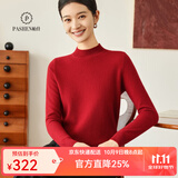 帕什【25新款新色】半高领羊绒衫女100山羊绒百搭针织打底毛衣女ps-02 波尔多红 2XL (135-150斤)