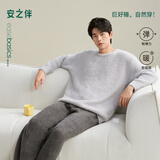 安之伴睡衣女秋冬保暖抗静电半边绒休闲女士家居服可外穿 银灰 男 L