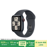 Apple/苹果 Watch SE 智能手表GPS+蜂窝款40毫米午夜色铝金属表壳午夜色运动型表带S/M MXHK3CH/B