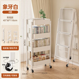 姗姗木艺书架落地置物架可移动学生书包架带轮绘本架客厅零小推车食架