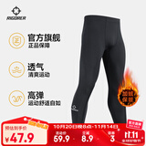 准者健身长短裤男式高弹速干运动套装跑步骑行压缩健身衣服打底紧身裤 Z119411404纯正黑 【长裤加绒】 L (175)