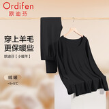 欧迪芬（Ordifen）【羊毛保暖内衣】男女秋衣秋裤绒暖莱卡高弹保暖套装情侣款拼款 黑色 女款-XW3106 XL