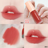 COLOUR ZONE 色彩地带丝绒唇釉哑光口红赤豆持久显色不易沾杯保湿滋润圣诞礼物送女友