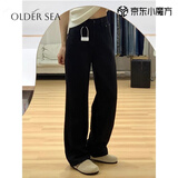 OLDER SEA黑色窄版阔腿牛仔裤女2025年春秋新款显瘦小个子宽松直筒拖地裤女 黑色 L 建议110-120斤