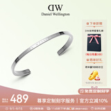 丹尼尔惠灵顿（DanielWellington）dw手镯男情侣对镯银色开口手环七夕情人节礼物送男友DW00400002