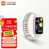小米Redmi 手环3 红米智能手环 全天血氧检测 高刷大屏 超长续航 运动手环 米色
