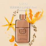 古驰（GUCCI）罪爱燃情女士浓香水50ml 木质琥珀花香调 女生生日礼物